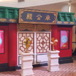Hong Kong Tourism Promotion