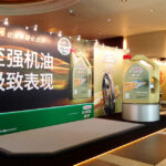 Castrol – Rio in Asia